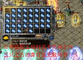��δ����弶ʱװ������������ֻ�Ϲ����޴����޵����ݣ�