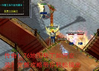 ����1.76��ͼ������ΰ�װ���������Դ������ɸ㶨