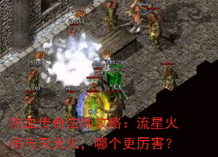 ��Ѫ���淨ʦ���ԣ����ǻ�����������ĸ���������