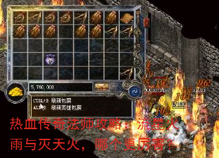 ��Ѫ���淨ʦ���ԣ����ǻ�����������ĸ���������
