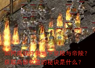 ��θ�Ч��̵��»�������ꣿ��ȡ�߶�������ؾ���ʲô��