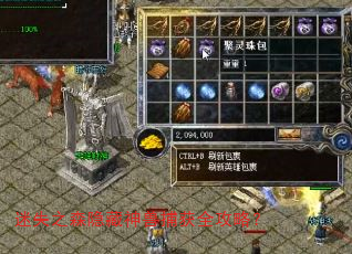 ��ʧ֮ɭ�������޲���ȫ���ԣ�