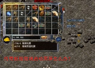 �����·�΢������������ô�죿