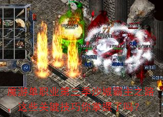 ħ�ε�ְҵ������ɳ�ǰ���֮·����Щ�ؼ���������������