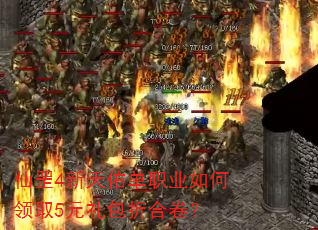 ���4�����ӵ�ְҵ�����ȡ5Ԫ����ۺϾ���