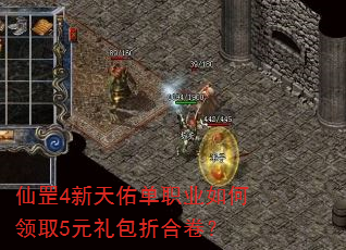 ���4�����ӵ�ְҵ�����ȡ5Ԫ����ۺϾ���