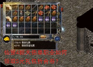 ���4�����ӵ�ְҵ�����ȡ5Ԫ����ۺϾ���