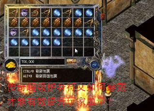 ���泬������������δ���������Ч�������Ѫ����