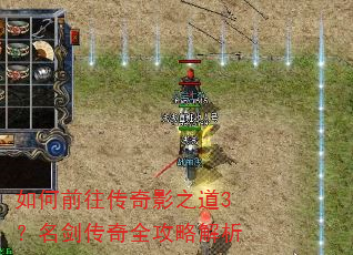 ���ǰ������Ӱ֮��3����������ȫ���Խ���