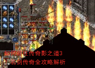 ���ǰ������Ӱ֮��3����������ȫ���Խ���