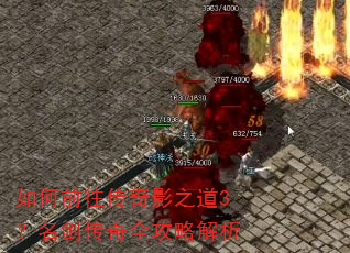 ���ǰ������Ӱ֮��3����������ȫ���Խ���