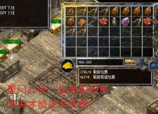 ī�ž���һ����ͼ��δ��ز��ܳ�Ϊ���棿