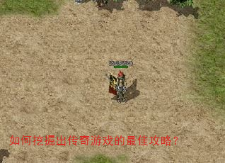 ����ھ��������Ϸ����ѹ��ԣ�
