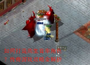 ��δ���������ʽ�ɫ��������Ϸ����ȫ����