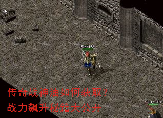 ����ս������λ�ȡ��ս������ؼ��󹫿�