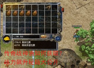 ����ս������λ�ȡ��ս������ؼ��󹫿�