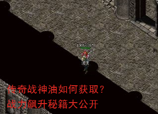 ����ս������λ�ȡ��ս������ؼ��󹫿�