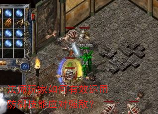 ��ʦ��������Ч���÷�������Ӧ��ǿ�У�