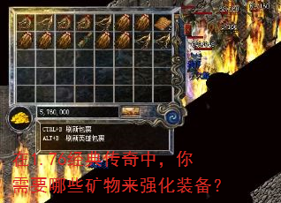 ��1.76���䴫���У�����Ҫ��Щ������ǿ��װ����
