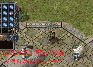 ������Ԩ�����������ʧ������ҿ������֣�