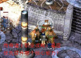 �����ʿְҵ���ԣ���Ӧ���������ĸ�����������