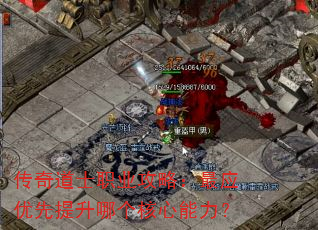 �����ʿְҵ���ԣ���Ӧ���������ĸ�����������