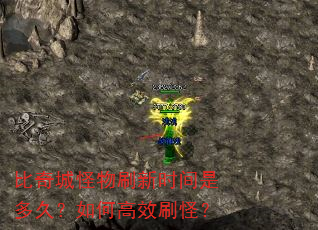 ����ǹ���ˢ��ʱ���Ƕ�ã���θ�Чˢ�֣�