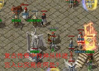 ���Ŵ����д�������Թ���ھ����ںδ���