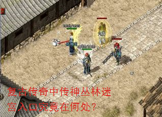 ���Ŵ����д�������Թ���ھ����ںδ���
