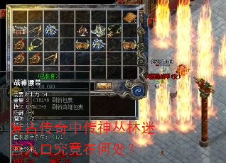 ���Ŵ����д�������Թ���ھ����ںδ���