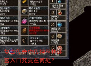 ���Ŵ����д�������Թ���ھ����ںδ���