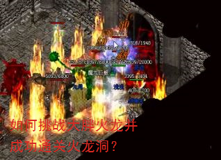 �����ս���ֻ������ɹ�ͨ�ػ�������