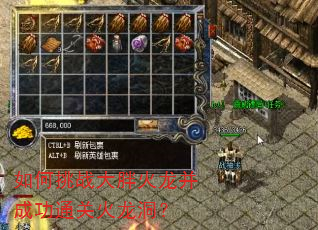 �����ս���ֻ������ɹ�ͨ�ػ�������