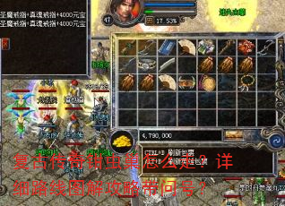 ���Ŵ���ǯ�泲��ô�ߣ���ϸ·��ͼ�⹥�Դ��ʺţ�