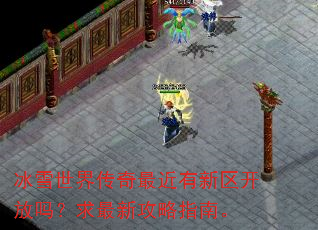 ��ѩ���紫����������������������¹���ָ�ϡ�