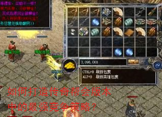 ��δ��촫����汾�е���ǿ�������ԣ�