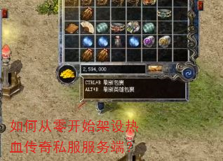 ��δ��㿪ʼ������Ѫ����˽������ˣ�