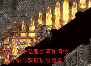 ���䴫��˽��������ο����������ȡ����װ����