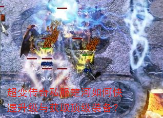 ���䴫��˽��������ο����������ȡ����װ����