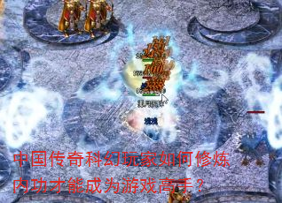 �й�����ƻ������������ڹ����ܳ�Ϊ��Ϸ���֣�