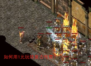 �����1Ԫ��ת���Ŵ��棿