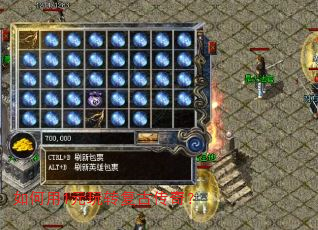 �����1Ԫ��ת���Ŵ��棿