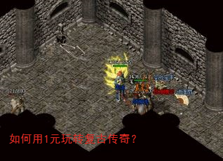 �����1Ԫ��ת���Ŵ��棿