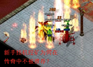 ���ֹһ��ڿ�Ϊ���ڴ����в����Ƽ���
