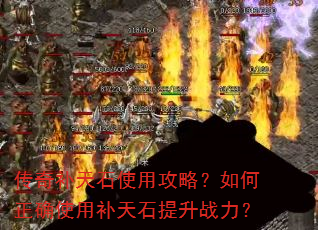 ���油��ʯʹ�ù��ԣ������ȷʹ�ò���ʯ����ս����