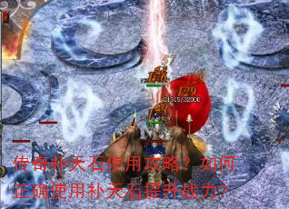 ���油��ʯʹ�ù��ԣ������ȷʹ�ò���ʯ����ս����