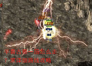 ���޹�Ĺһ����ô�ߣ�����ϸ·�߹���