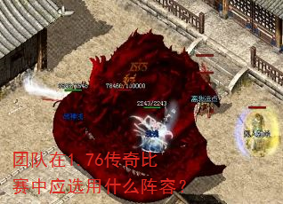 �Ŷ���1.76���������Ӧѡ��ʲô���ݣ�