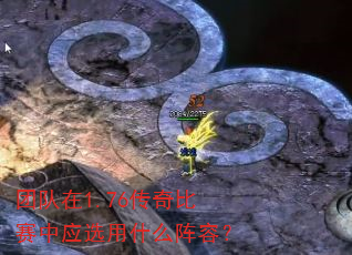 �Ŷ���1.76���������Ӧѡ��ʲô���ݣ�