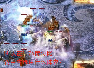 �Ŷ���1.76���������Ӧѡ��ʲô���ݣ�